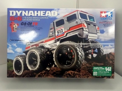 TAMIYA『DYNAHEAD 6×6』