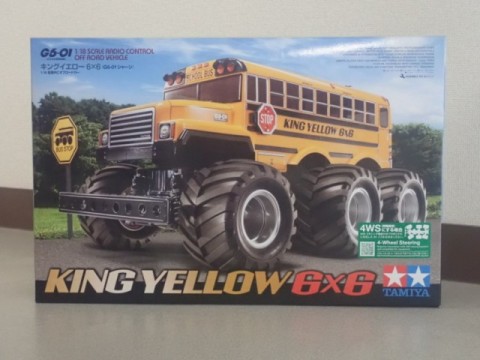 TAMIYA『KING YELLOW 6×6』