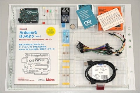 書籍＆Arduino＆部品一覧